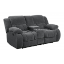 Reclining Loveseats